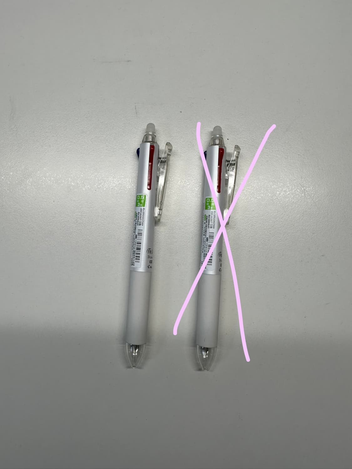 파이롯트 프릭션 frixion 볼펜(지워지는 볼펜) 화이트 상품이미지1