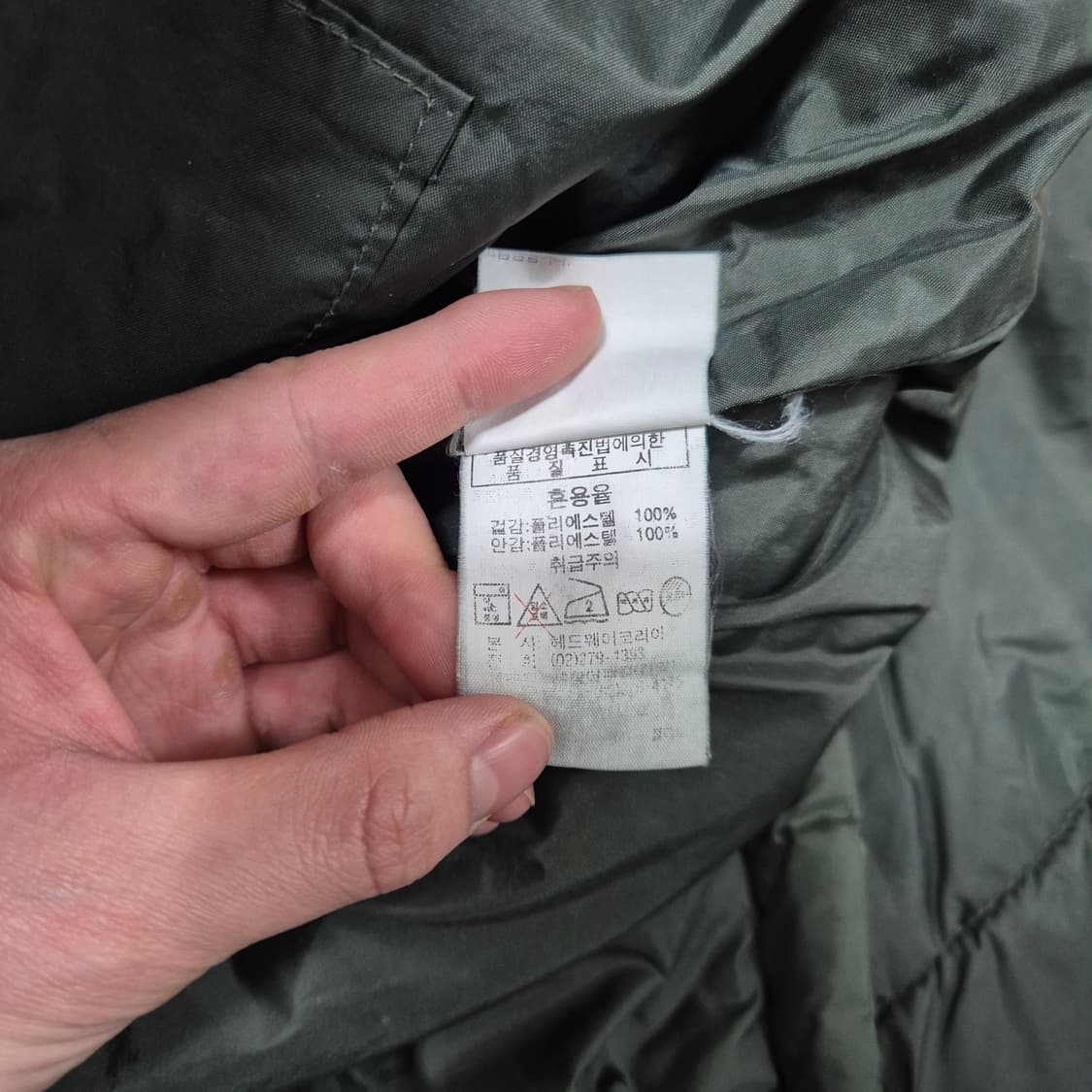 HEAD 헤드 웨이 네오 클래식 남성 다운 경량패딩 점퍼 L(100) 상품이미지7