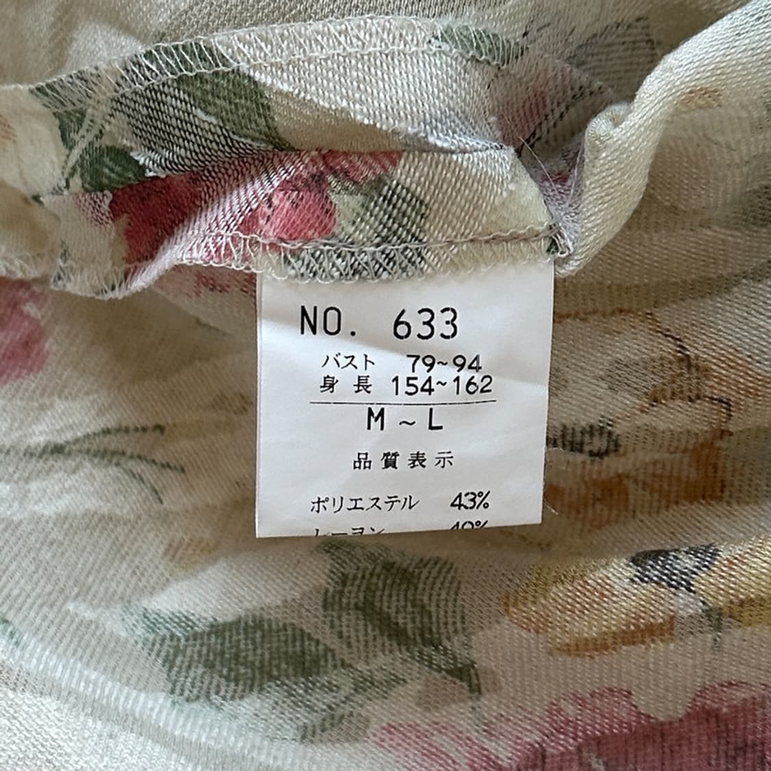 Lightly, Shirt ✿  상품이미지7