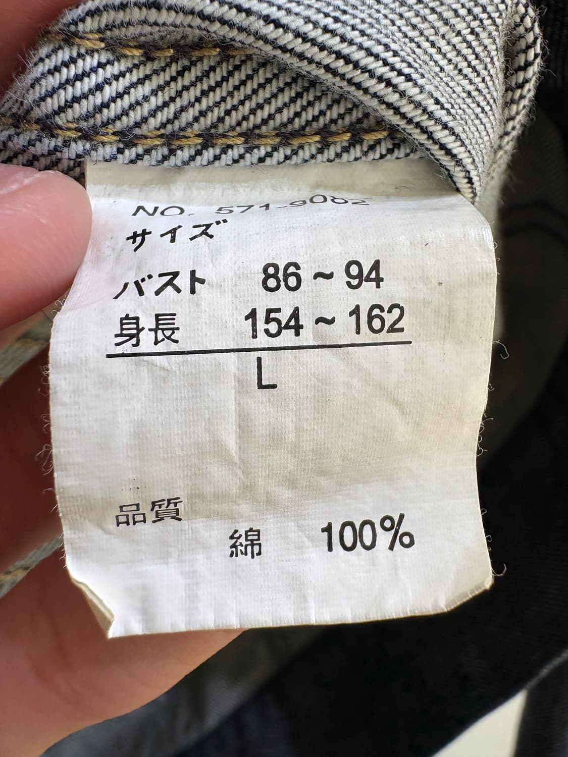 COX 셔츠 상품이미지7