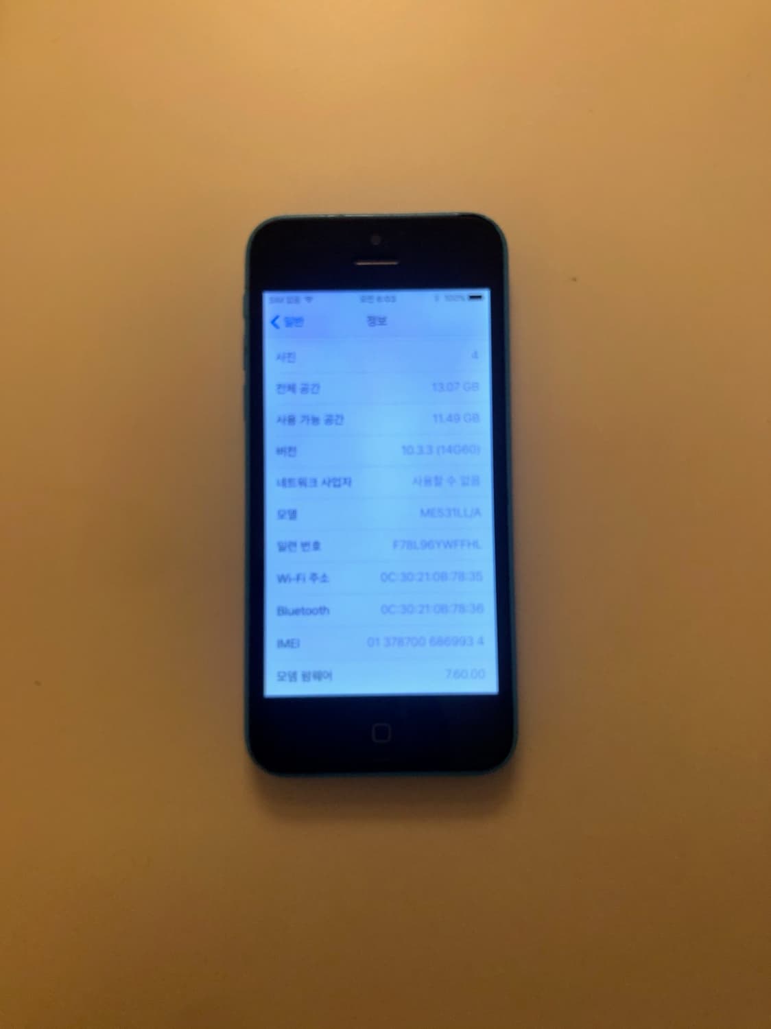 아이폰 5c 블루 16기가 상품이미지4