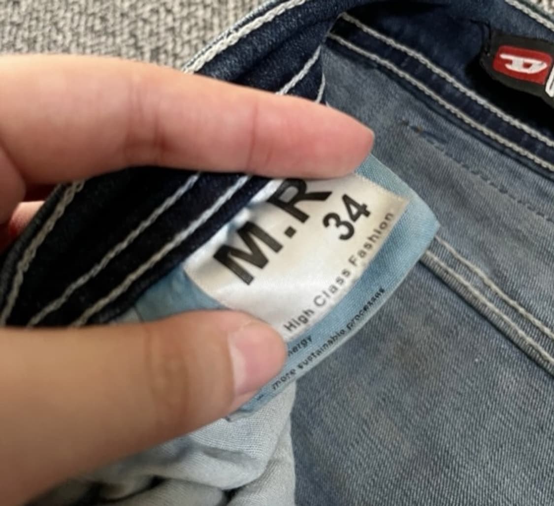 디젤 청바지 데님청바지 데님팬츠 36인치 상품이미지6