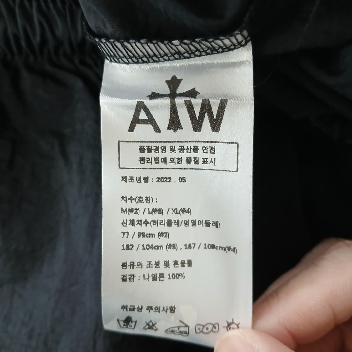 블랙 아티스트웨어 프린팅 반바지 상품이미지8