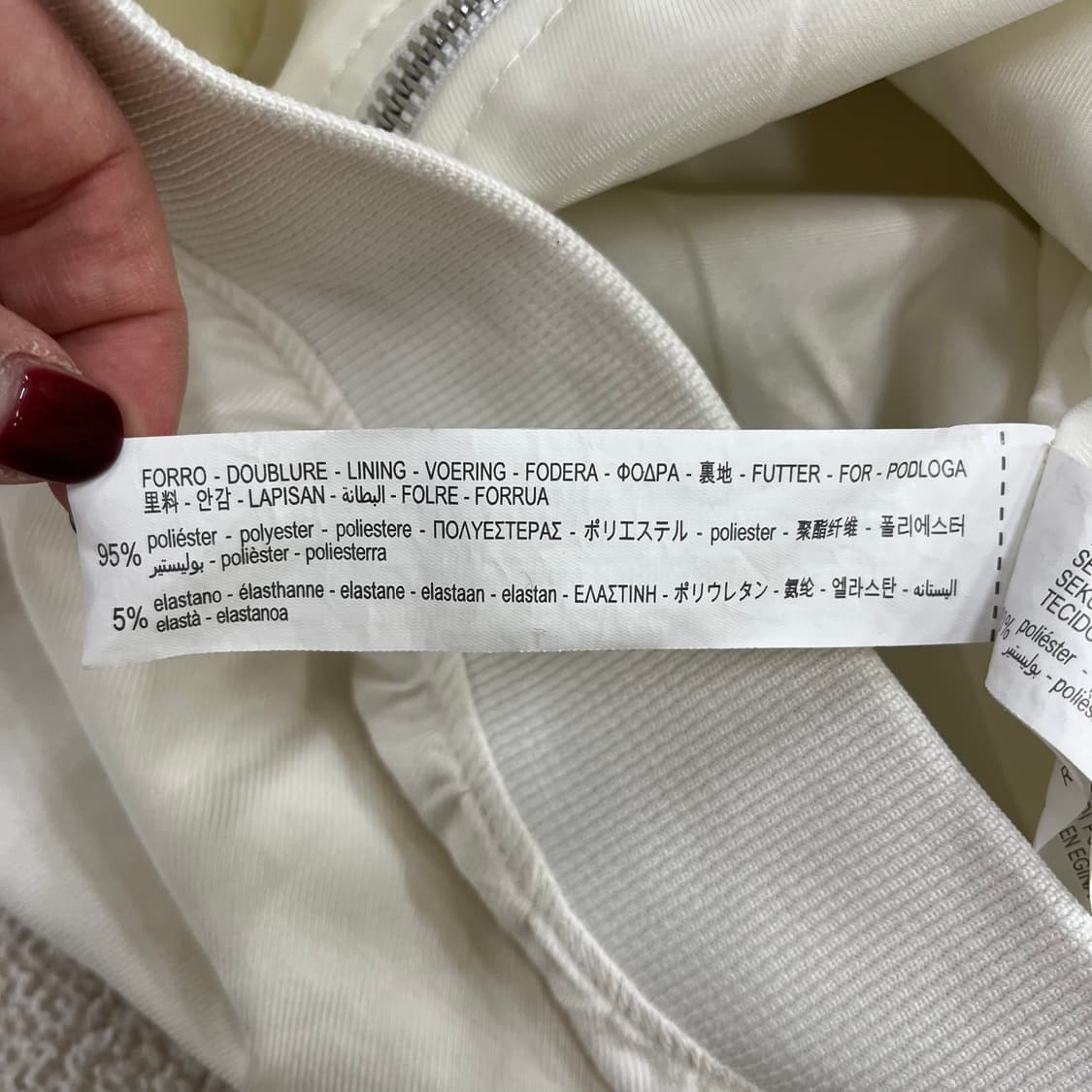 [M] 자라 블루종 스타디움 항공점퍼 자켓 0114M1 상품이미지3