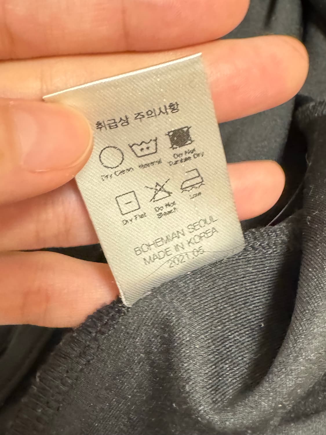 보헤미안서울 블랙 셔츠 원피스 (S) 상품이미지7
