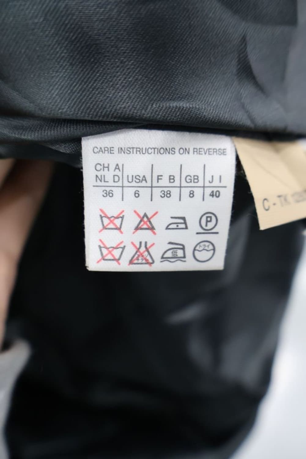 Marella Wool Cashmere Coat 상품이미지9