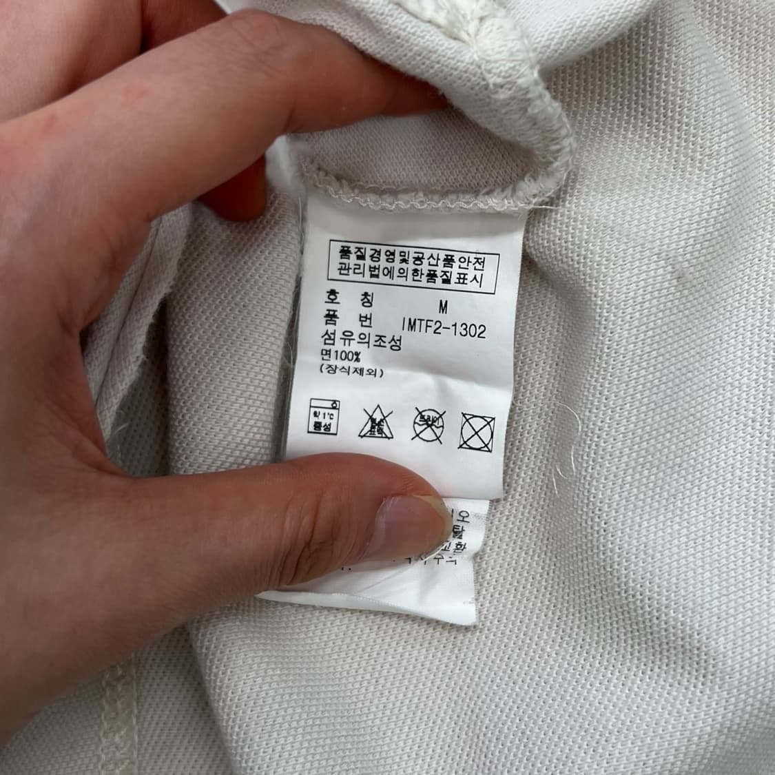 폴로 성조기 반팔 카라티 r0047 상품이미지8