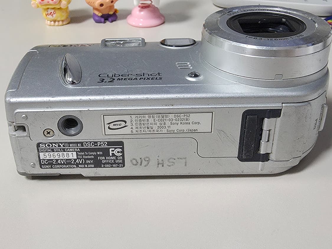 소니 사이버샷 DSC-P52 빈티지 디지털카메라 상품이미지5