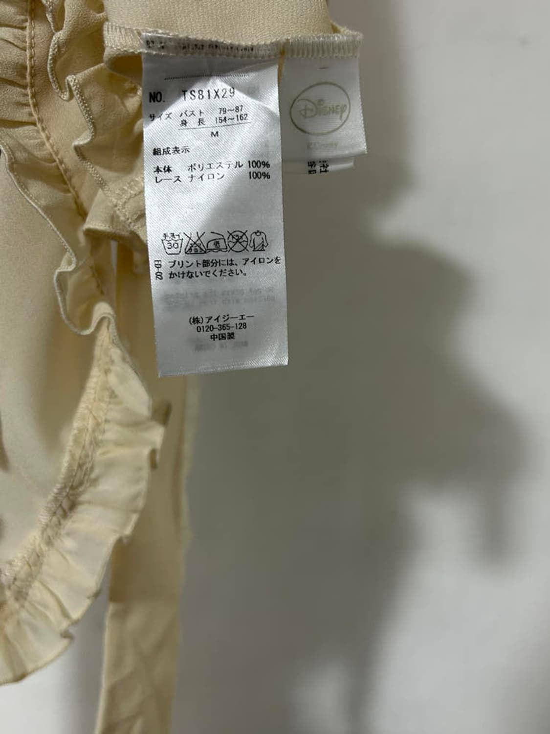 vtg top 상품이미지4