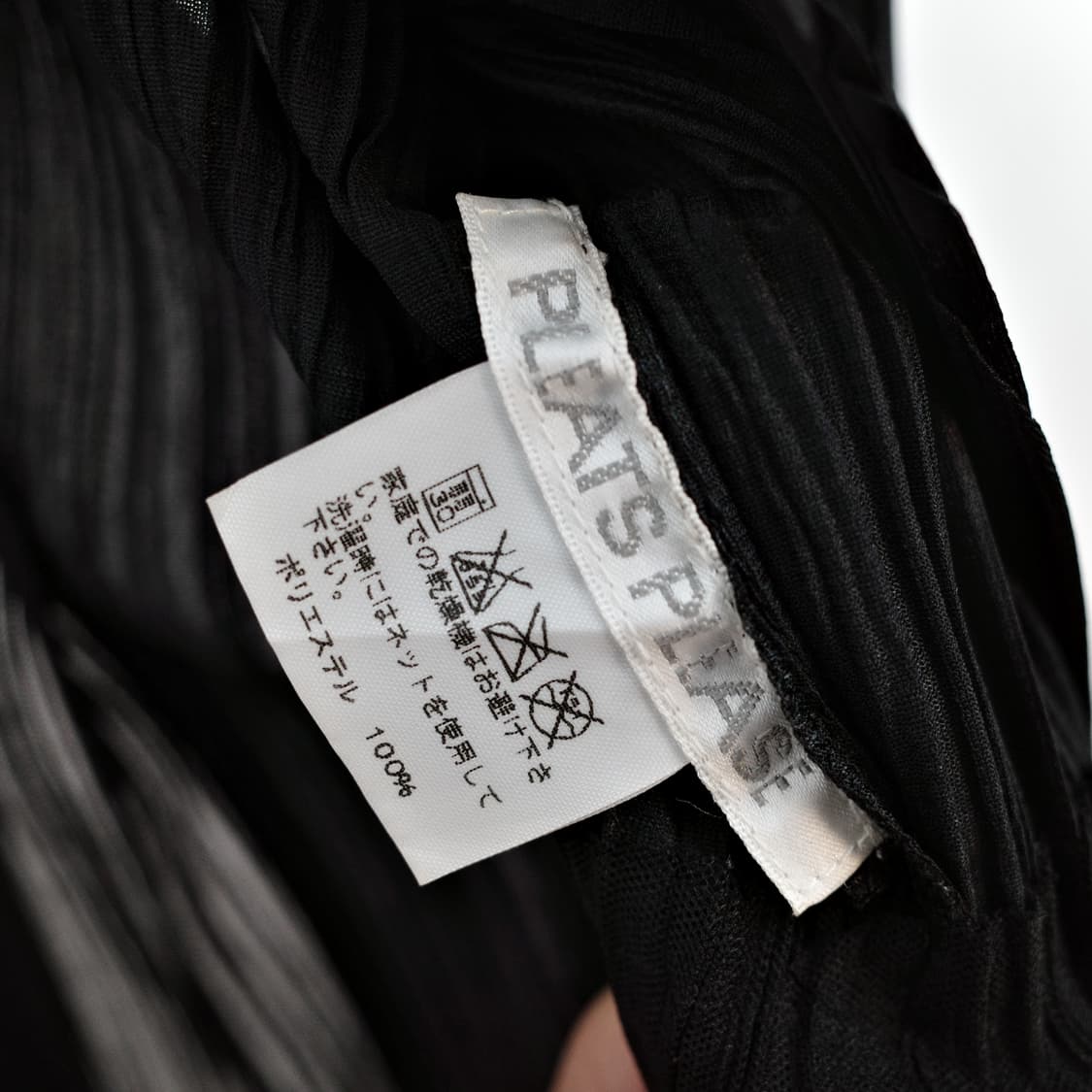 PLEATS PLEASE ISSEY MIYAKE 상품이미지2