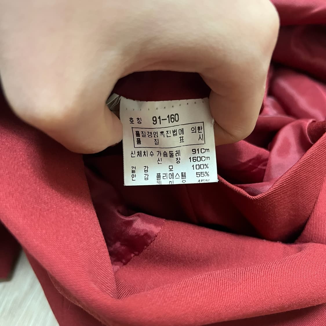 닥스 런던 여성 블레이저 정장 자켓 55-66 상품이미지7