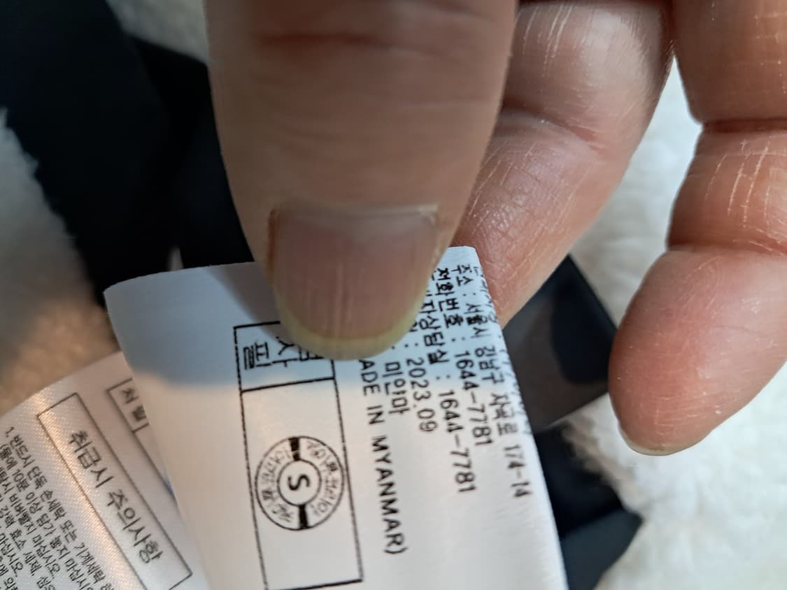 아이더 블랙 양면 패딩 점퍼 L(거의새것) 상품이미지6