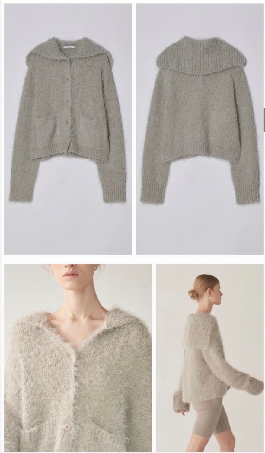 다이애그널 세일러 니트 가디건 상품이미지1