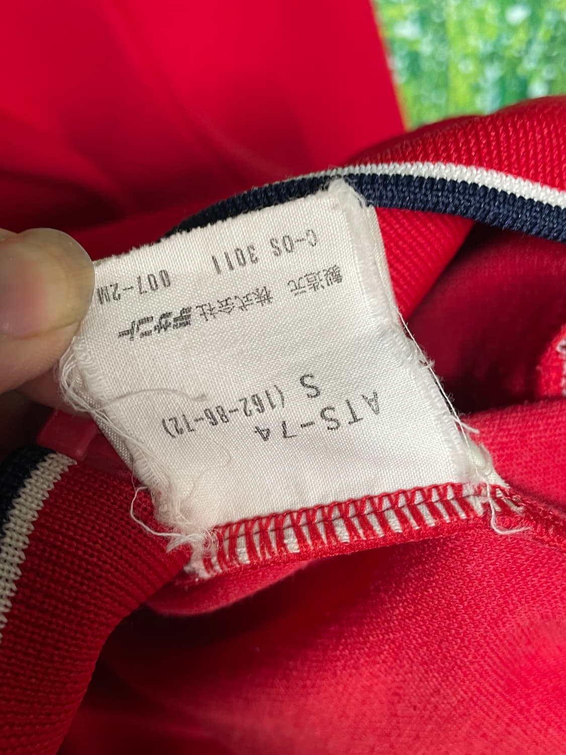 서독제 아디다스 레드 져지 M 상품이미지10