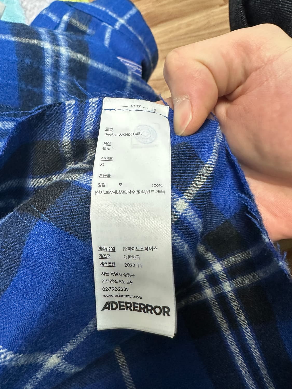 아더에러 로아 셔츠 Z-블루 [XL] 상품이미지6