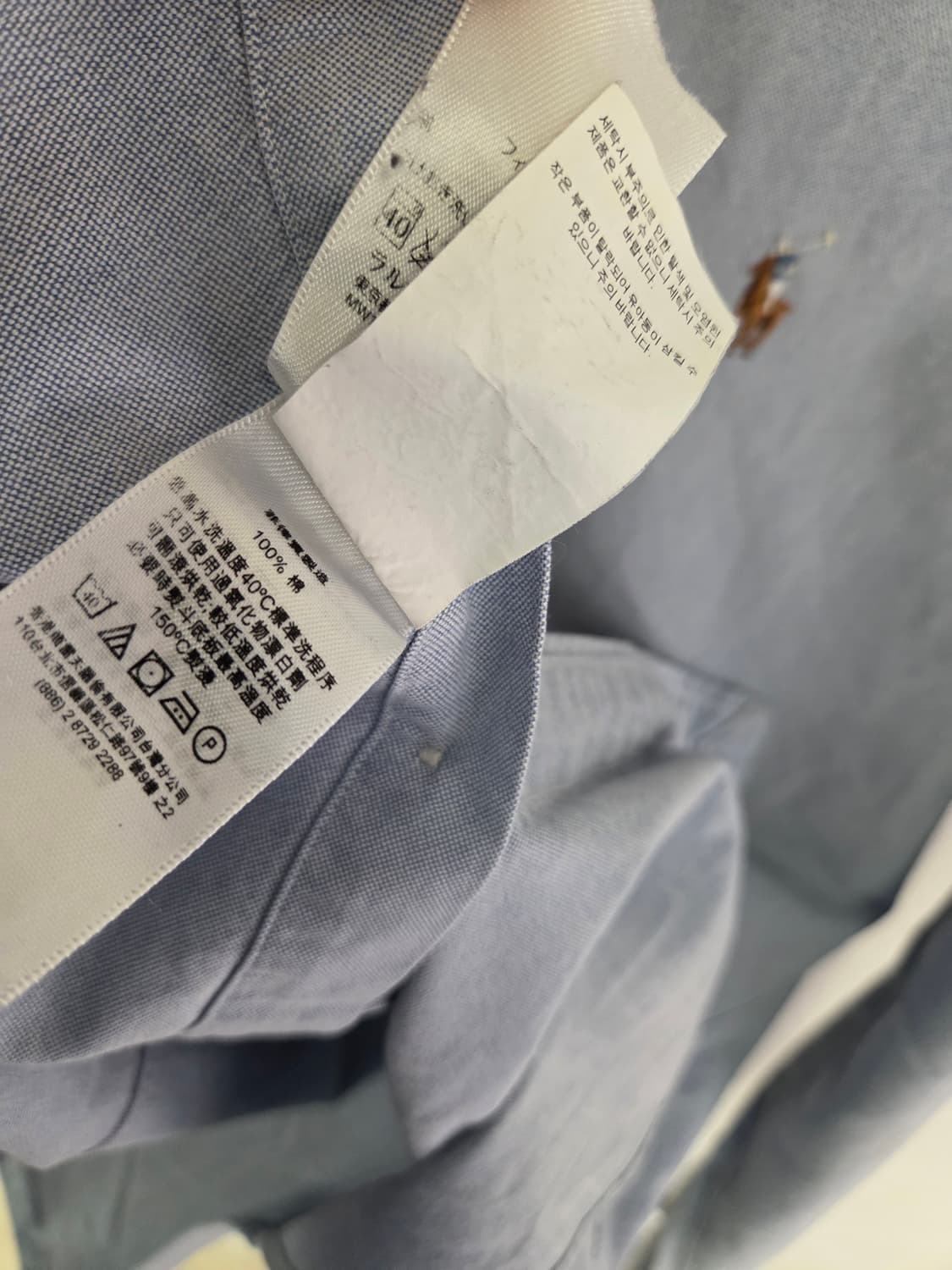 폴로랄프로렌 남방 상품이미지5