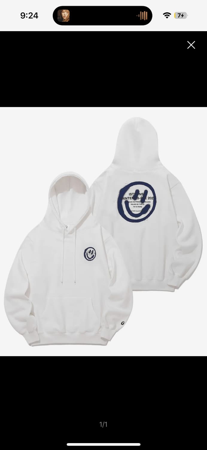 IST KUNST 화이트 후드티 L사이즈 상품이미지1