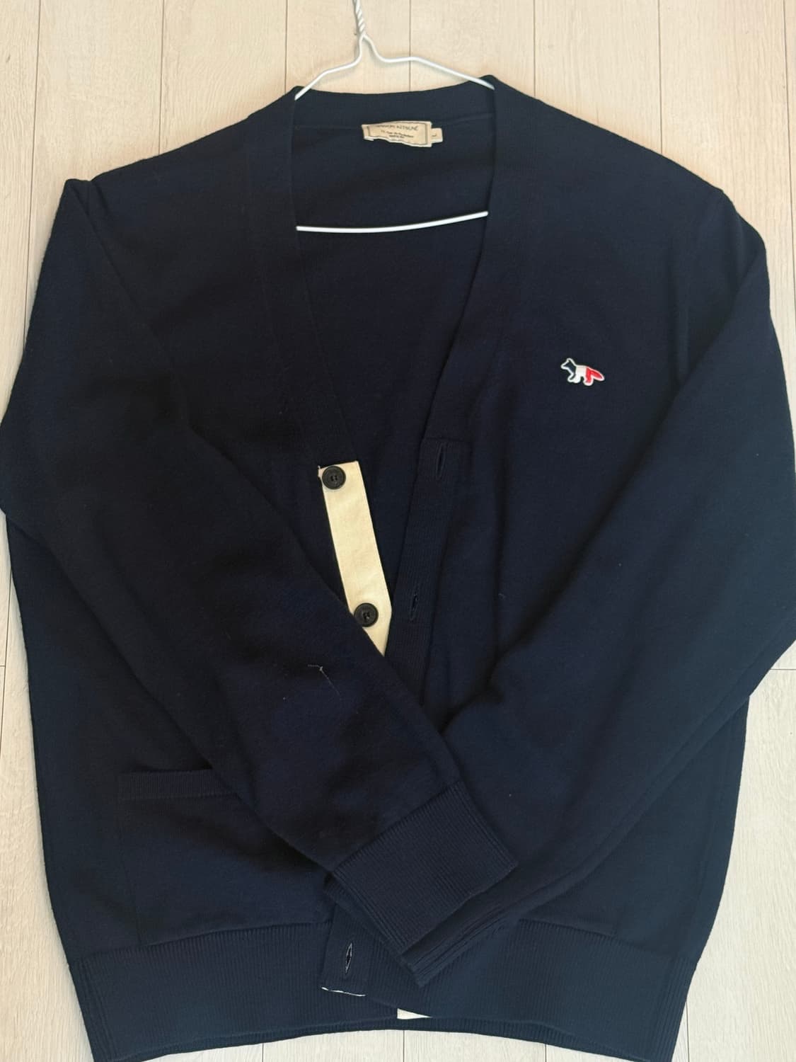 메종키츠네 가디건 상품이미지1