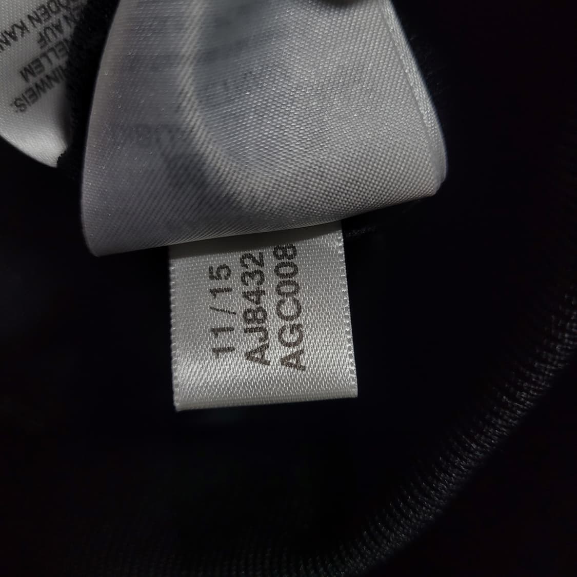 아디다스 불꽃 파이어버드 검흰 백로고 트랙탑 져지  상품이미지9