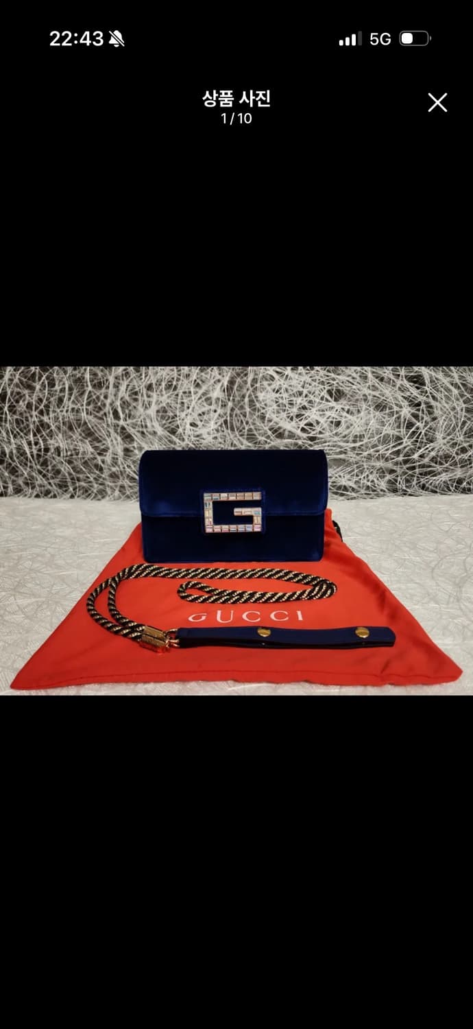 구찌 크리스탈 벨벳 GG마몽 클러치 블루 이브닝백 상품이미지3