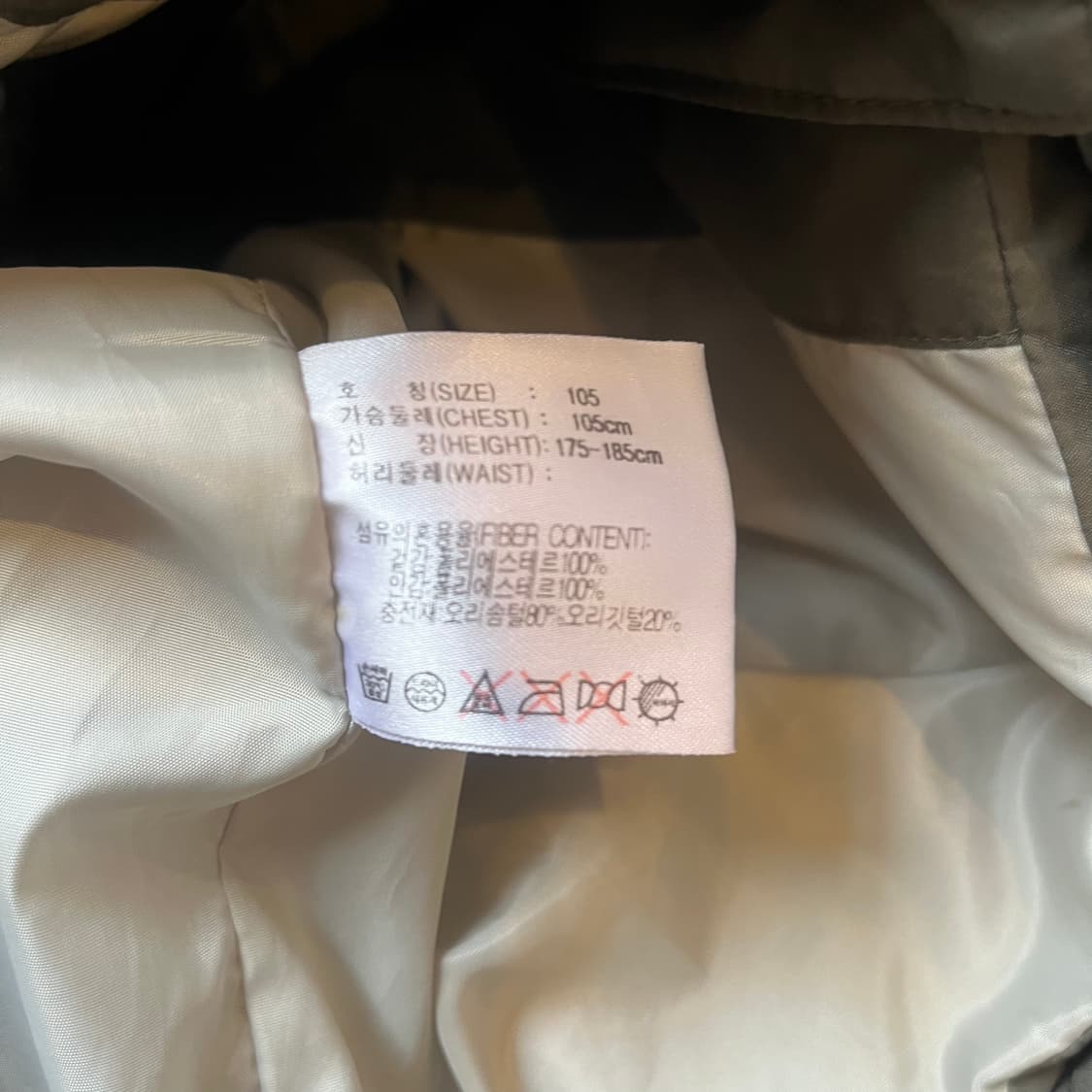 XL 나이키 조끼 패딩/W2417 상품이미지5