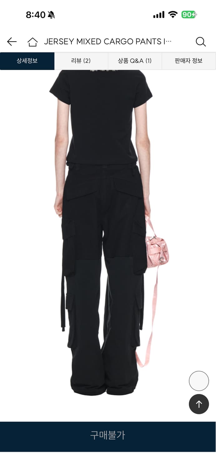 (새상품) jersey mixed cargo pants in black 상품이미지2