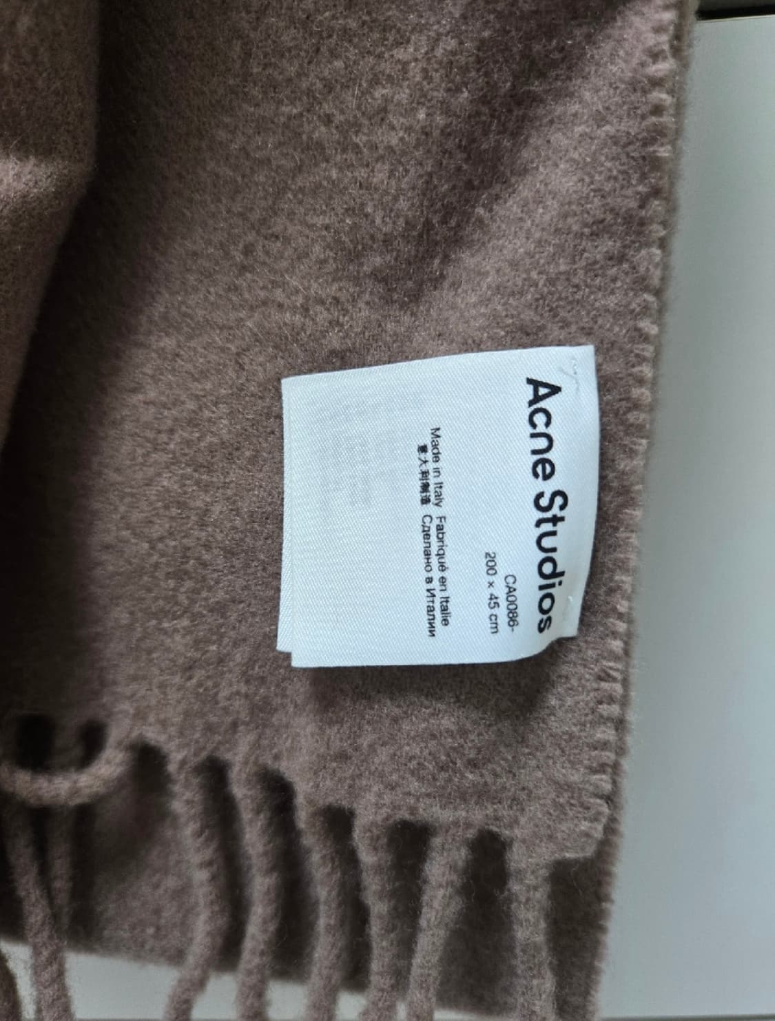 아크네스튜디오 머플러 상품이미지3