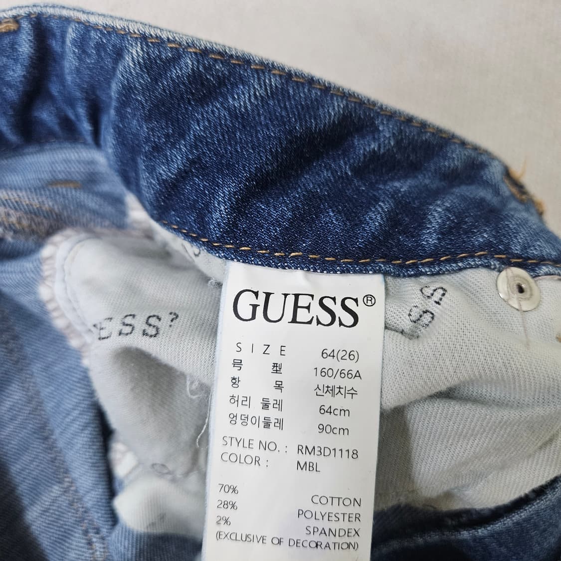 26 게스 여성 슬림핏 데님 팬츠 0402Y 상품이미지4