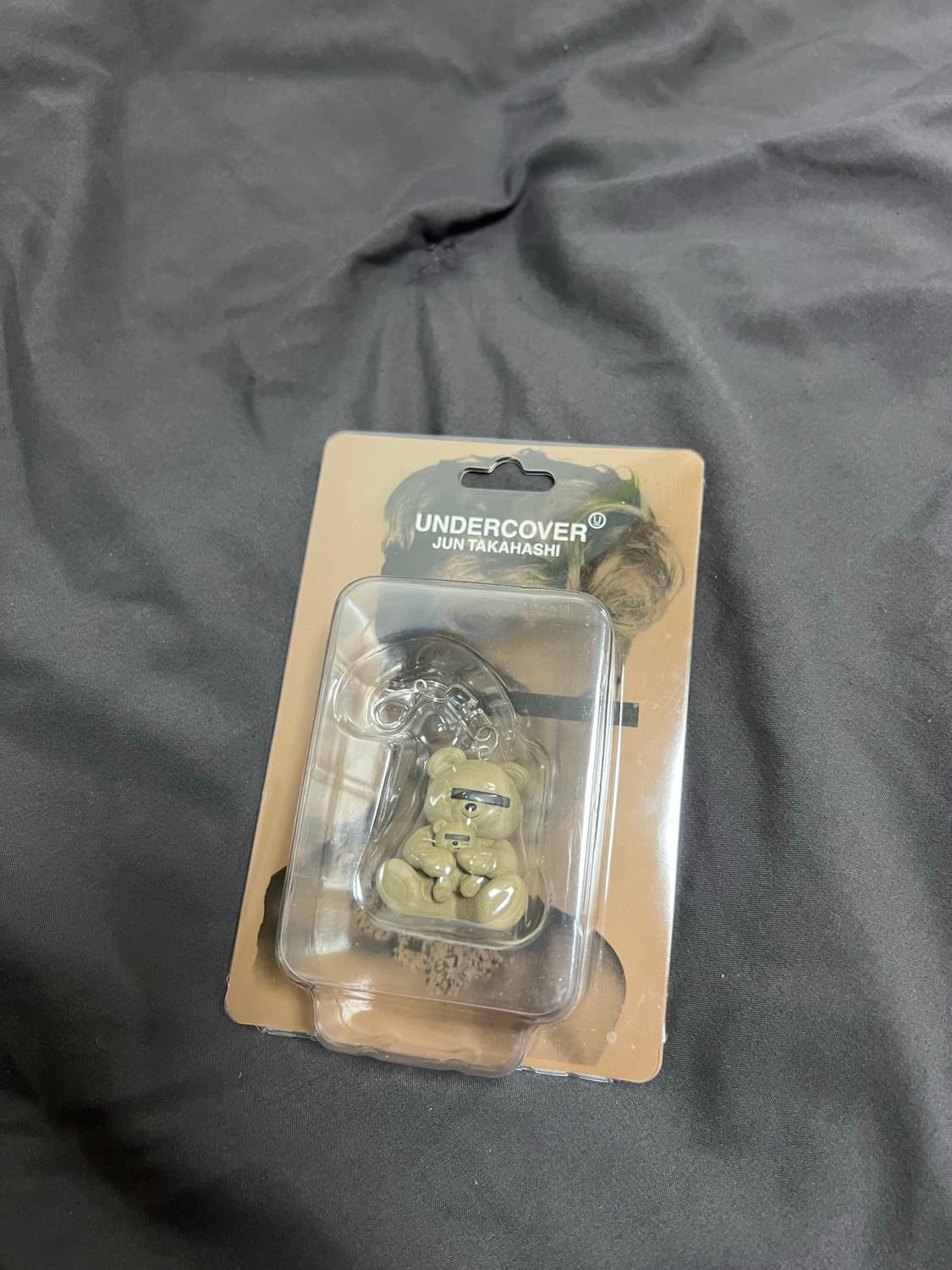 언더커버 베어브릭 키링 상품이미지1