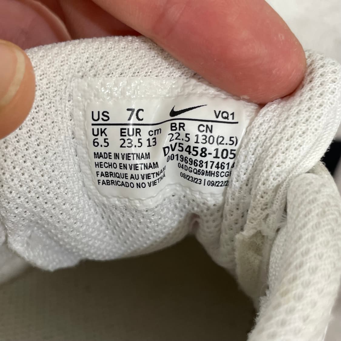 나이키 코트 버로우 핑크 키즈 운동화 130mm 상품이미지8