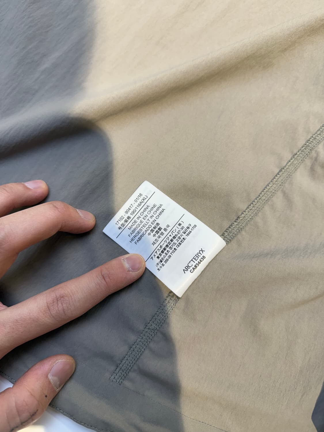 아크테릭스 FL 후디 (XL) 상품이미지4