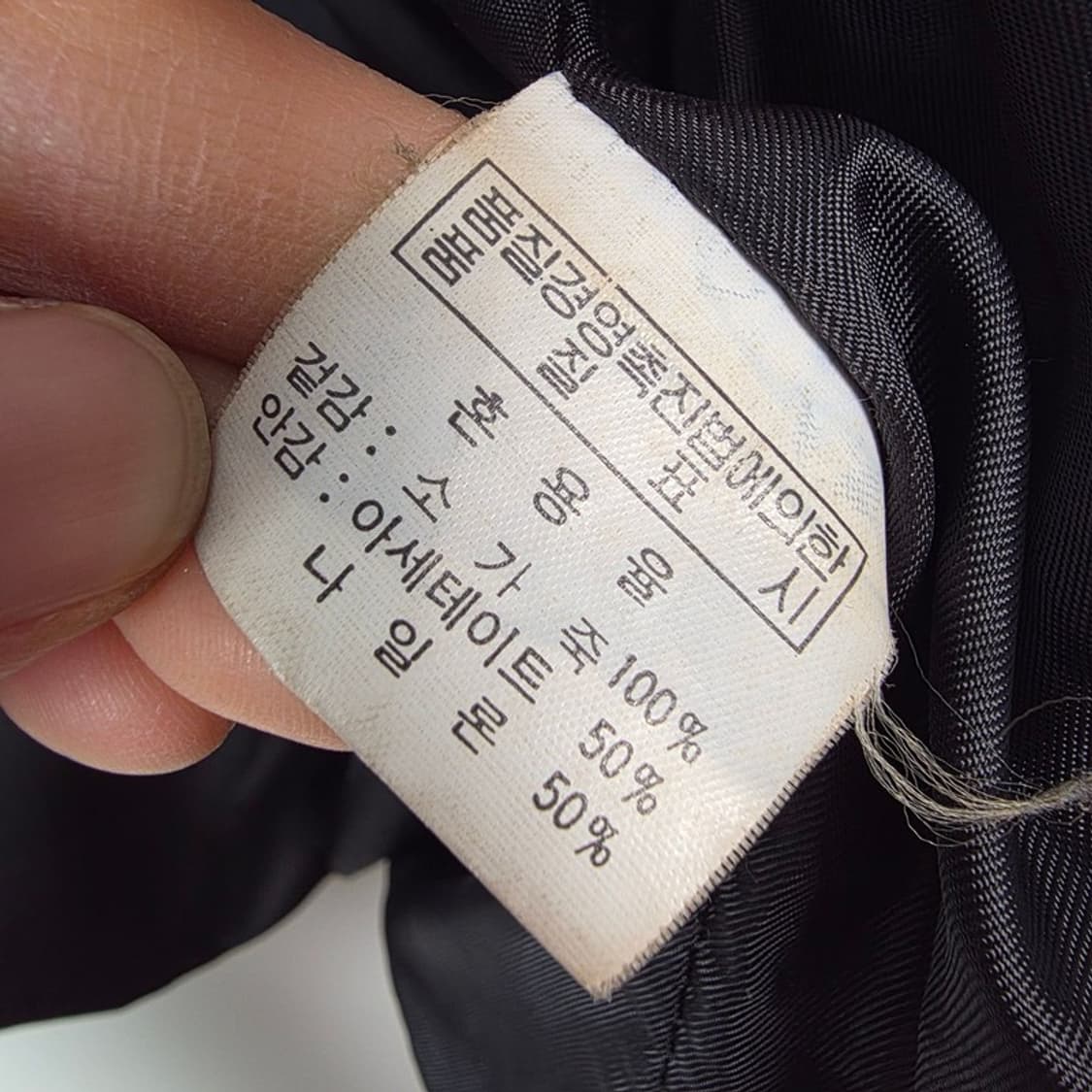 빈티지 소가죽 100 버튼 레더 베스트 XXL 상품이미지7