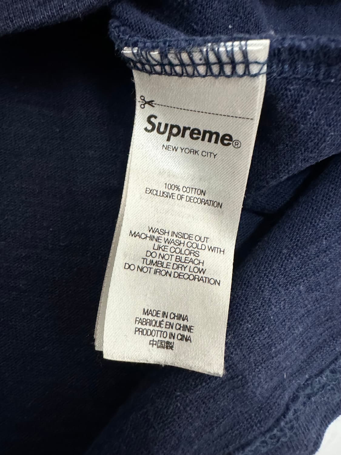 슈프림 아치로고 네이비 반팔 티셔츠 상품이미지6