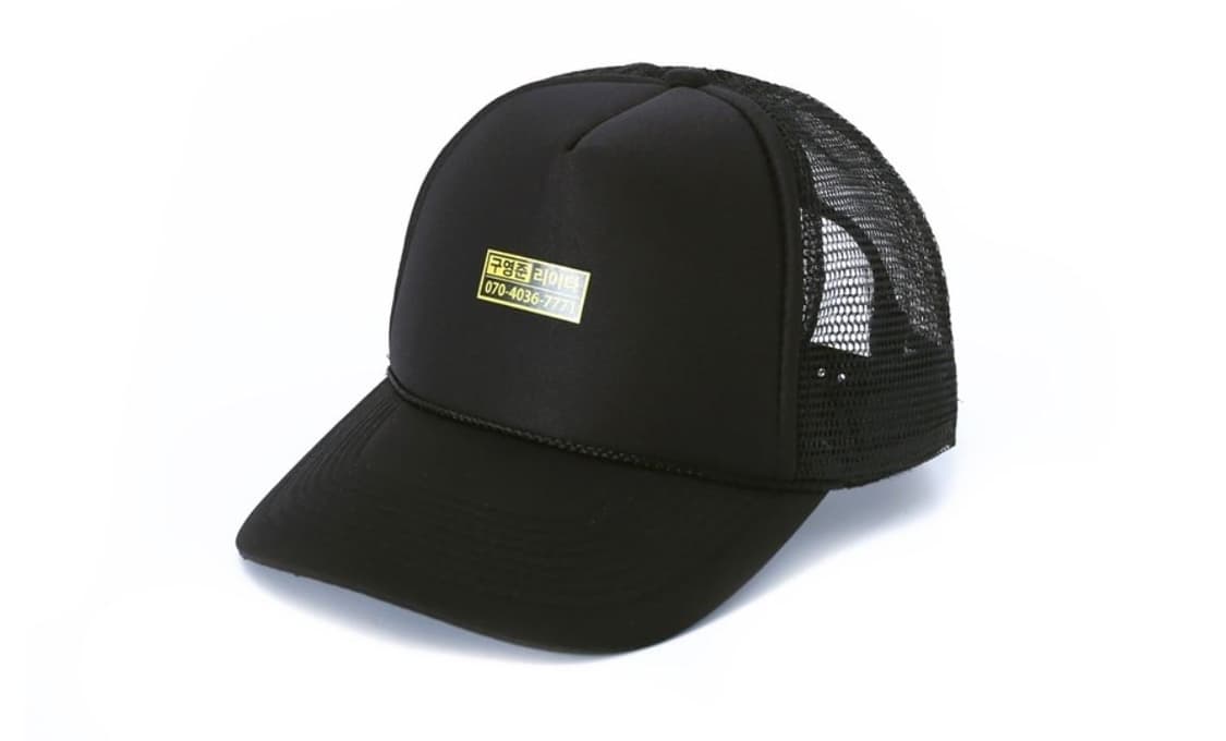 WON I CLOSED 반팔 티셔츠 L 상품이미지7