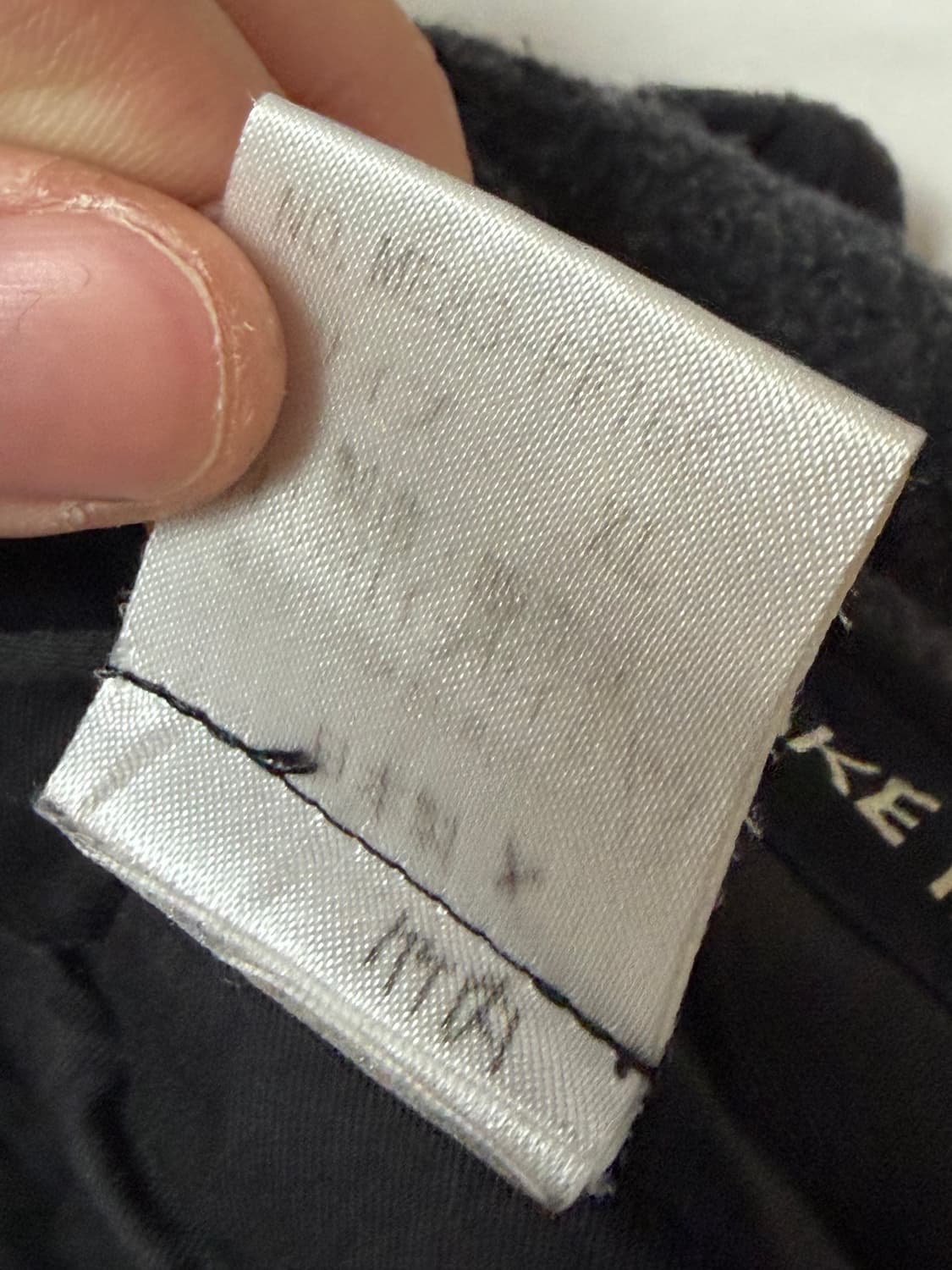 00s 이세이 미야케 아카이브 울 와이드팬츠 그레이 상품이미지7