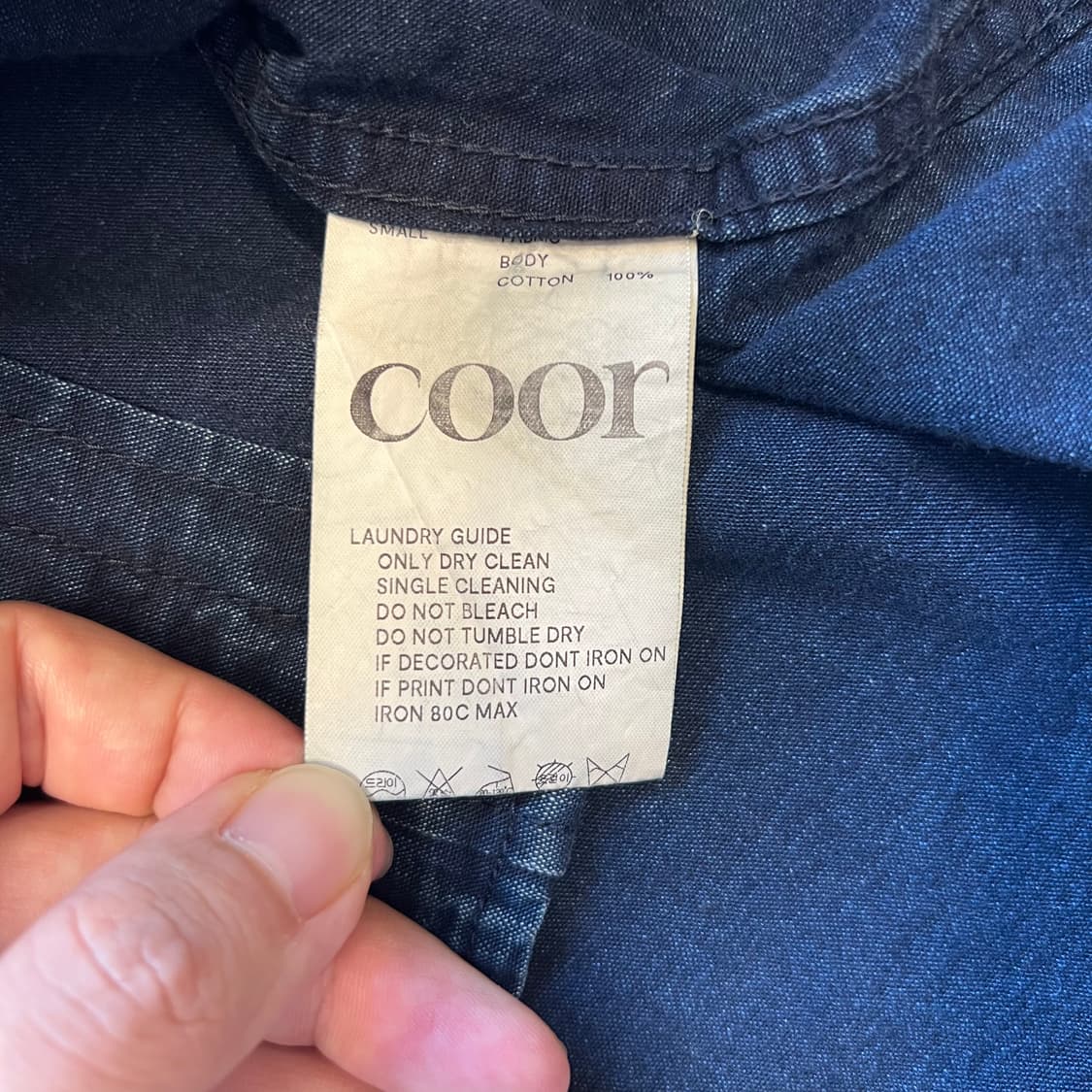 [S]쿠어 웨스턴 데님 셔츠 coor denim shirt 상품이미지4