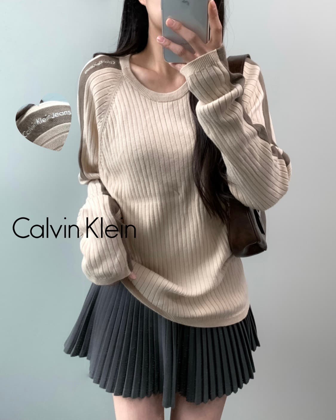 캘빈클라인 니트 상품이미지1