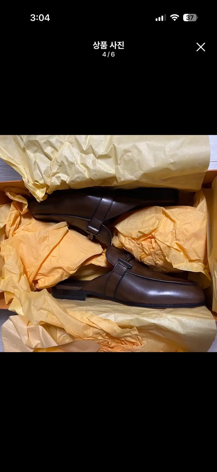 (새상품) TOD’S 토즈 뮬 상품이미지4