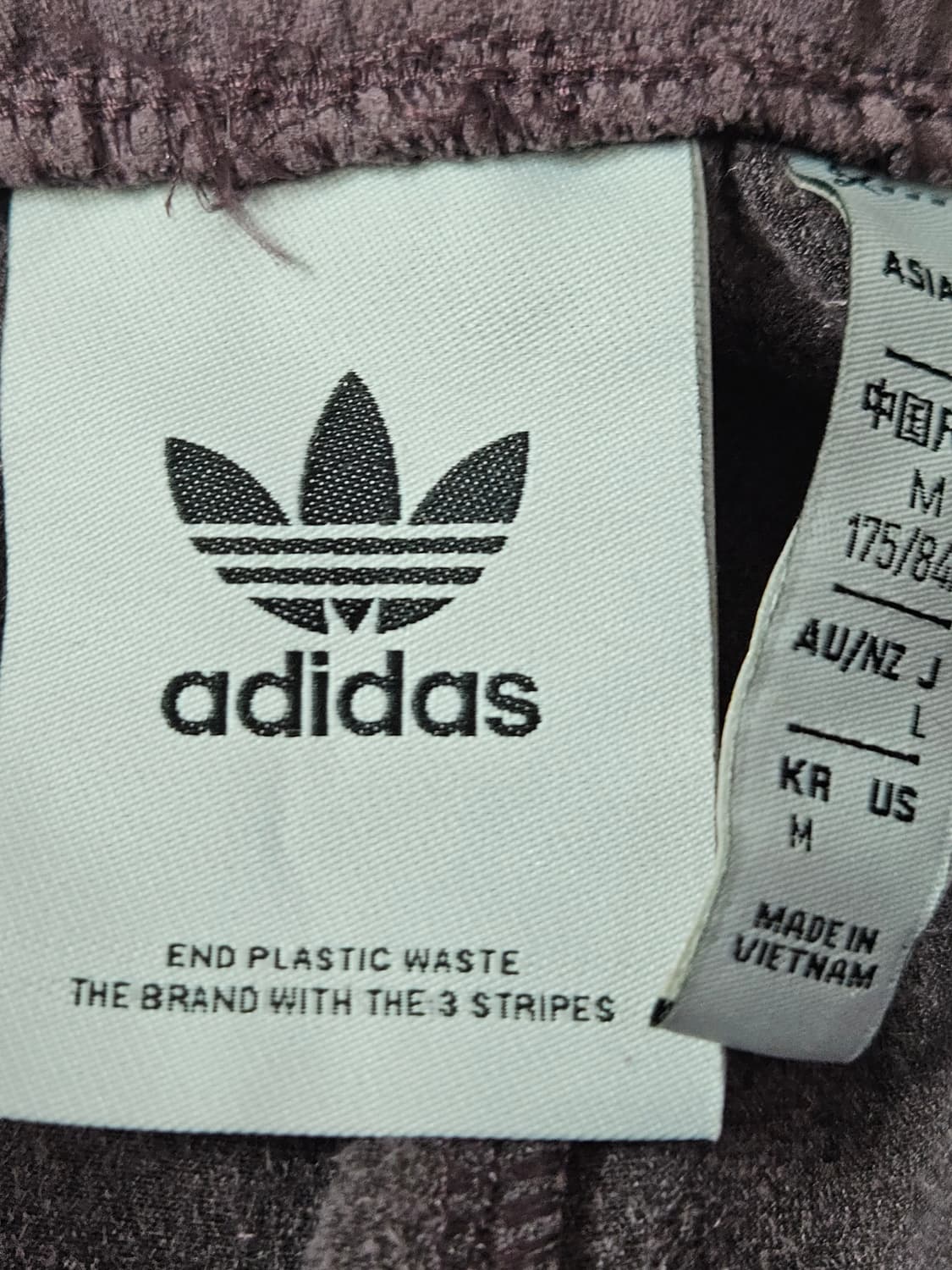 아디다스 오리지널 벨벳 퍼플 트랙팬츠 y2k 대장급 M 상품이미지4