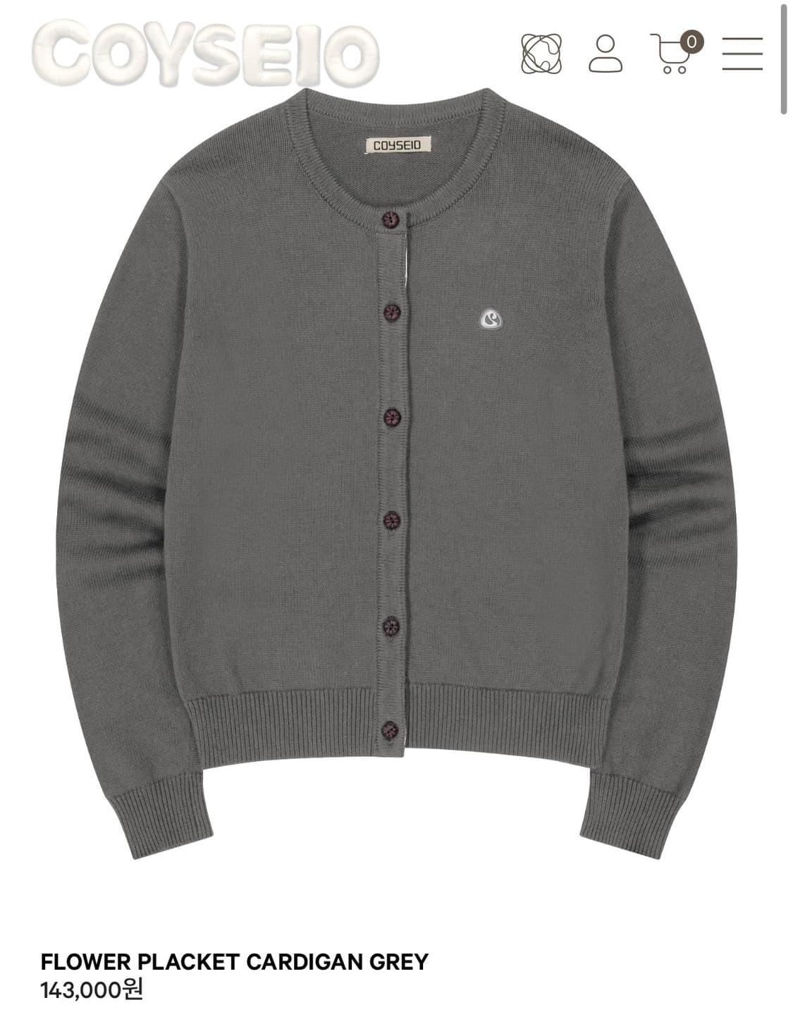 코이세이오 flower placket cardigan 가디건  상품이미지1