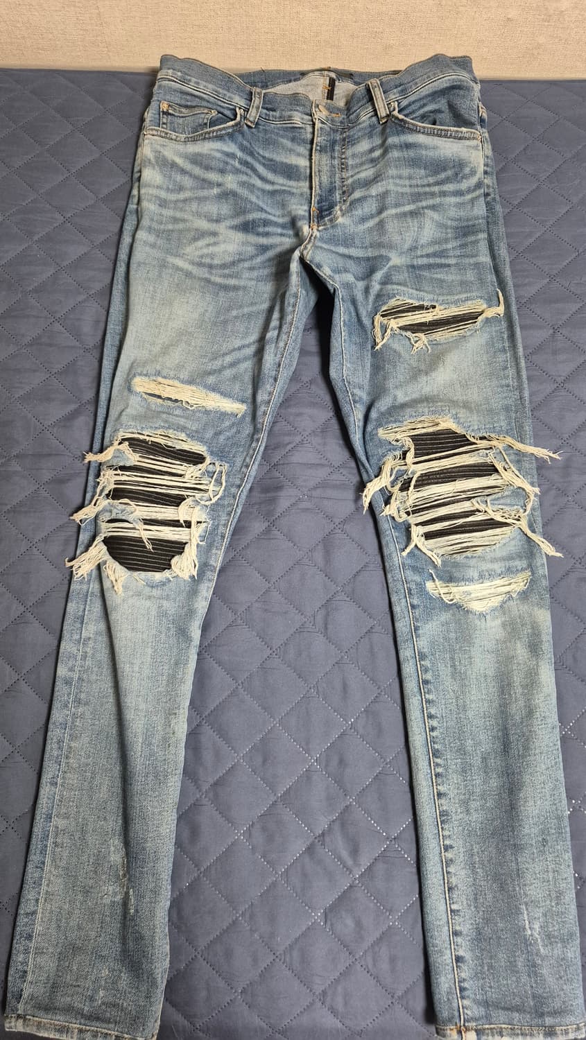 아미리 디스트로이드진 상품이미지1