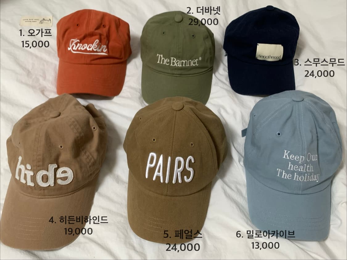 브랜드 볼캡 여러개 판매합니다 !! 상품이미지2