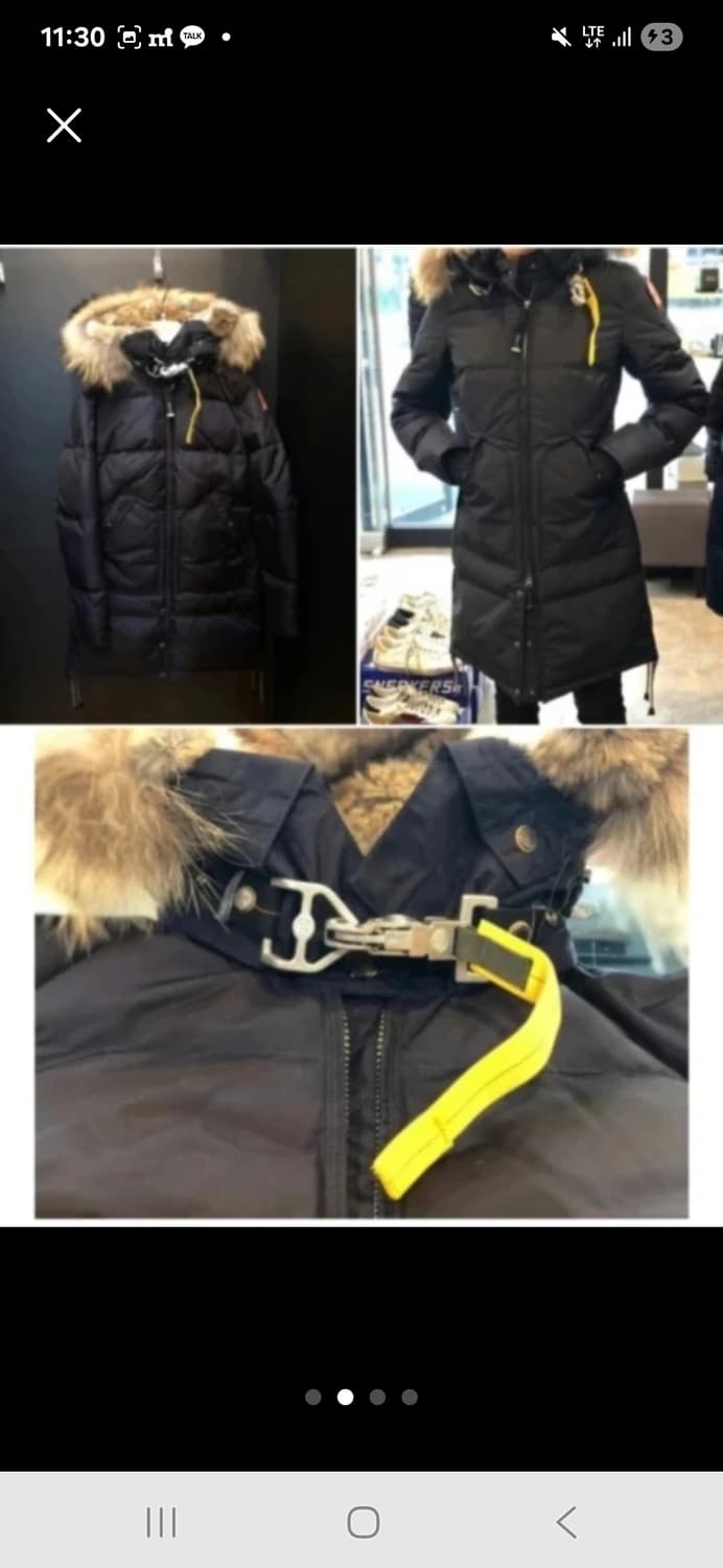 파라점퍼스 롱베어 s사이즈 상품이미지1