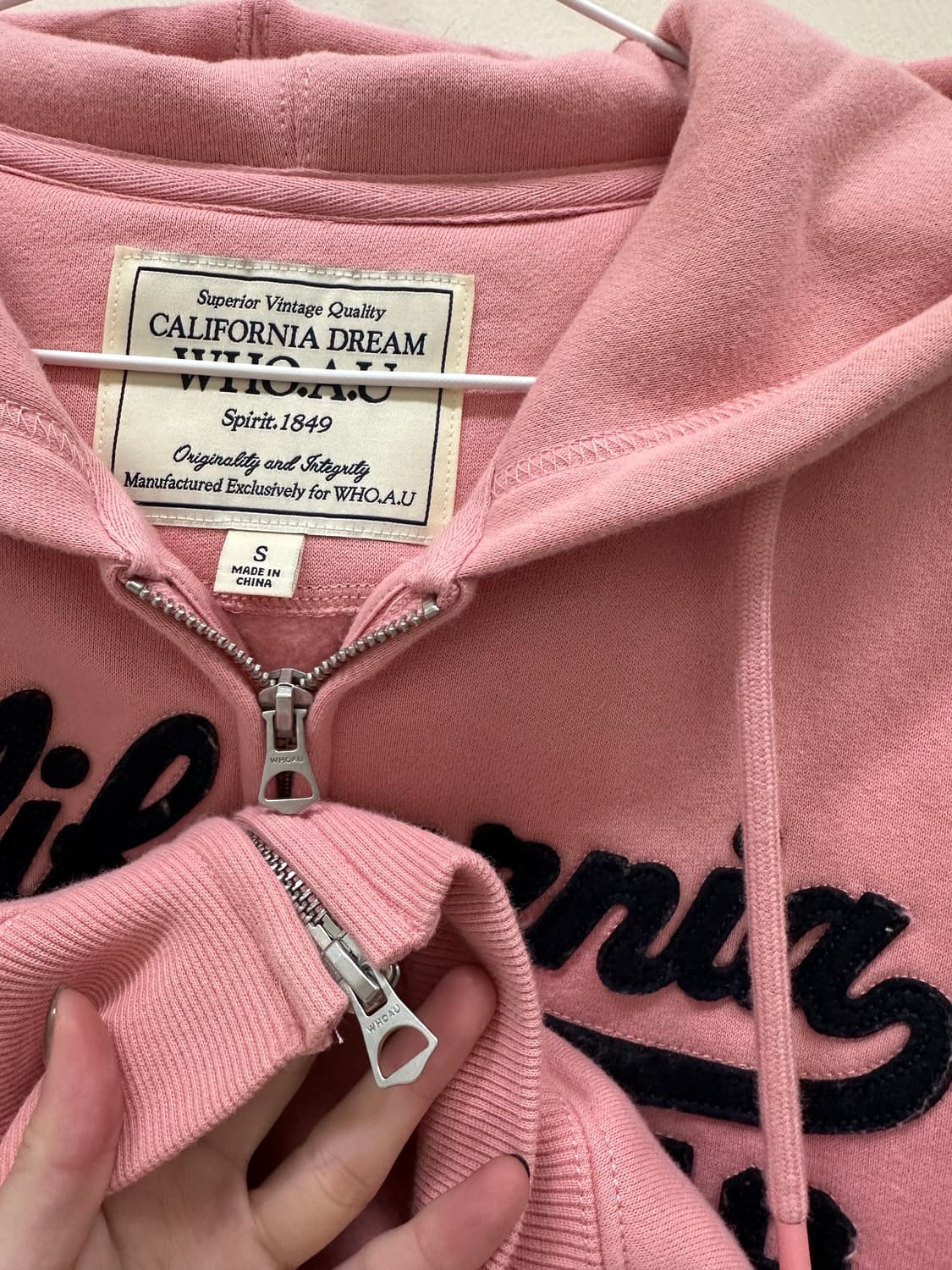 후아유 투웨이 후드집업 상품이미지5