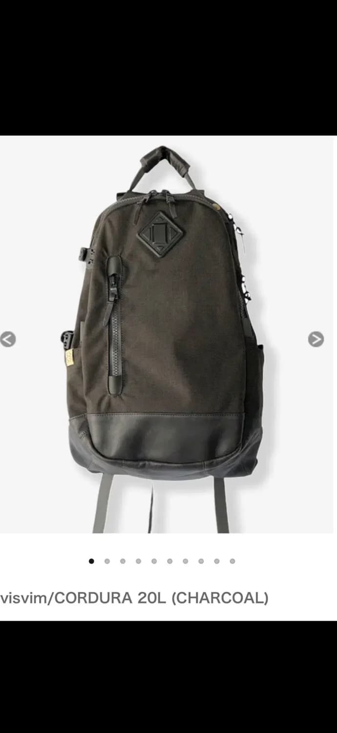 Visvim 코듀라 20L 백팩 차콜 비즈빔 상품이미지1