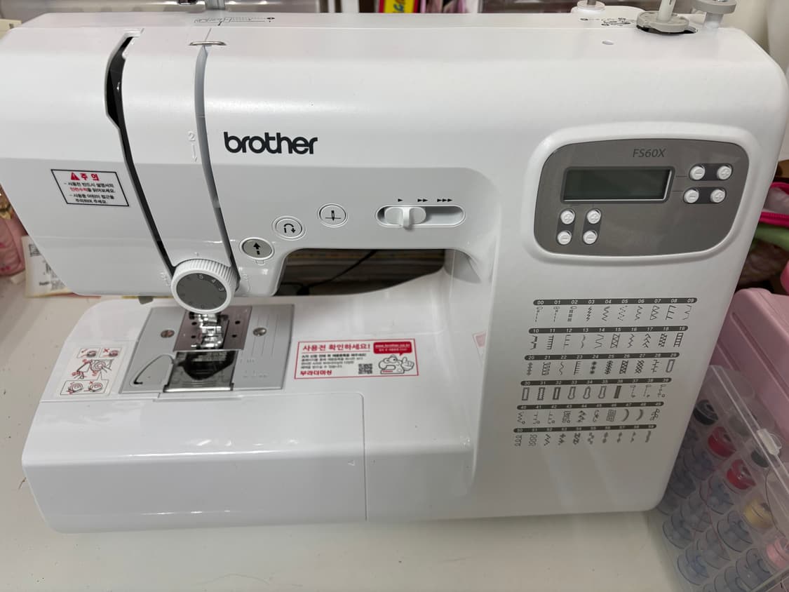 브라더 FS60X 가정용 전자 미싱 + 부자재 상품이미지1