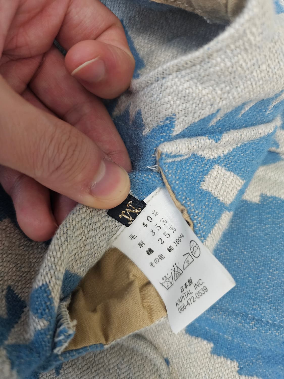 캐피탈 나바호 베스트 상품이미지3