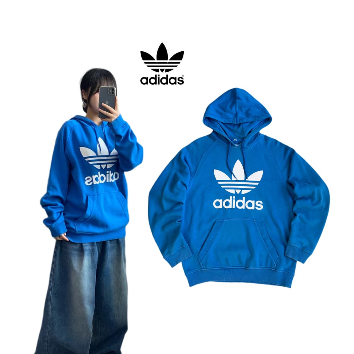 아디다스 파이어버드 빅로고 하늘색 후드티 상품이미지1