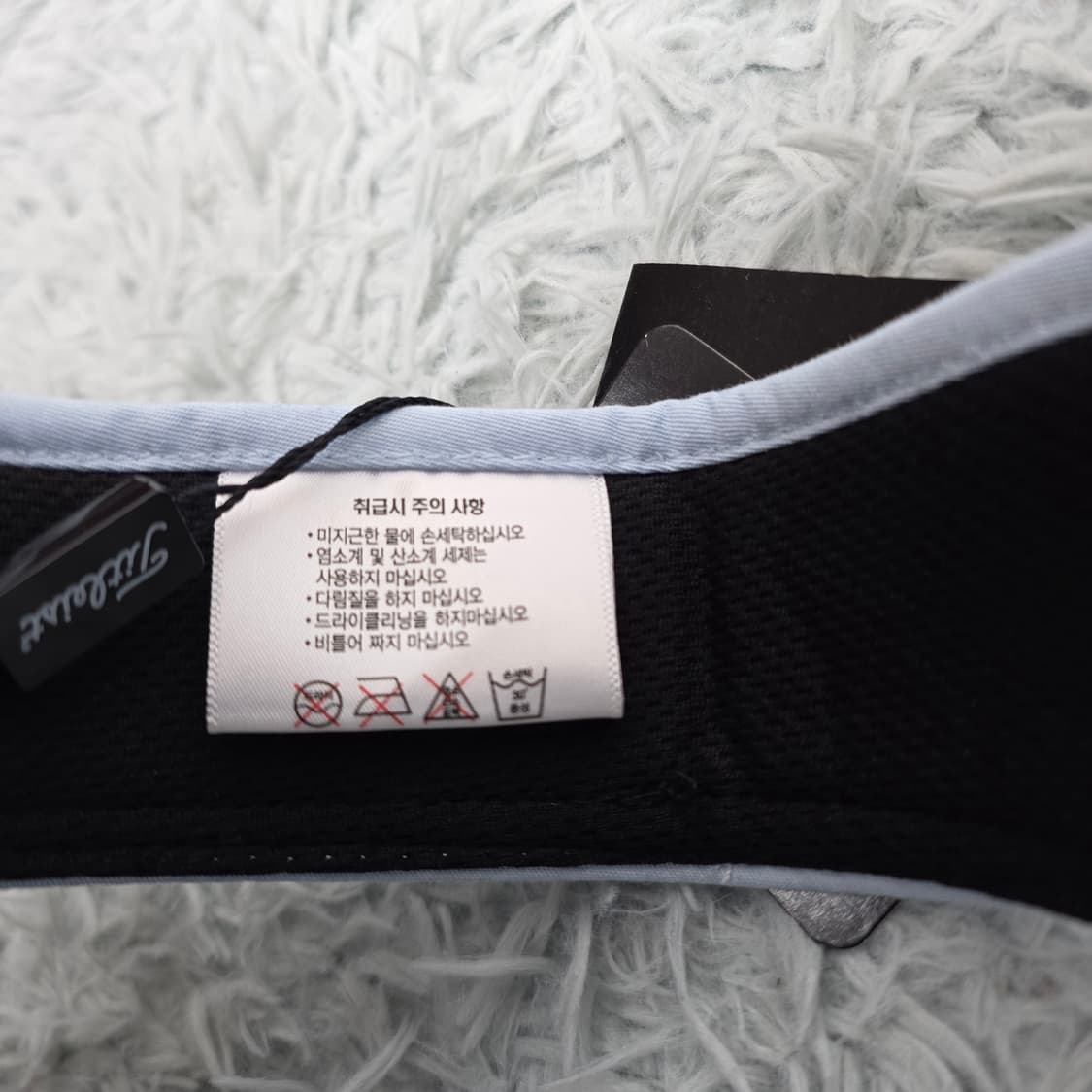 [새상품] 타이틀리스트 우먼스 난터켓 바이저 스카이블루 상품이미지7