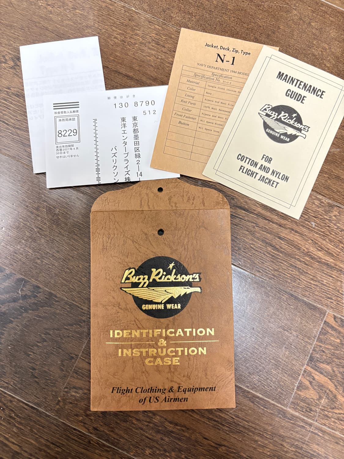 [42] 버즈릭슨 N-1 덱 자켓 네이비 (BR15340) 상품이미지10